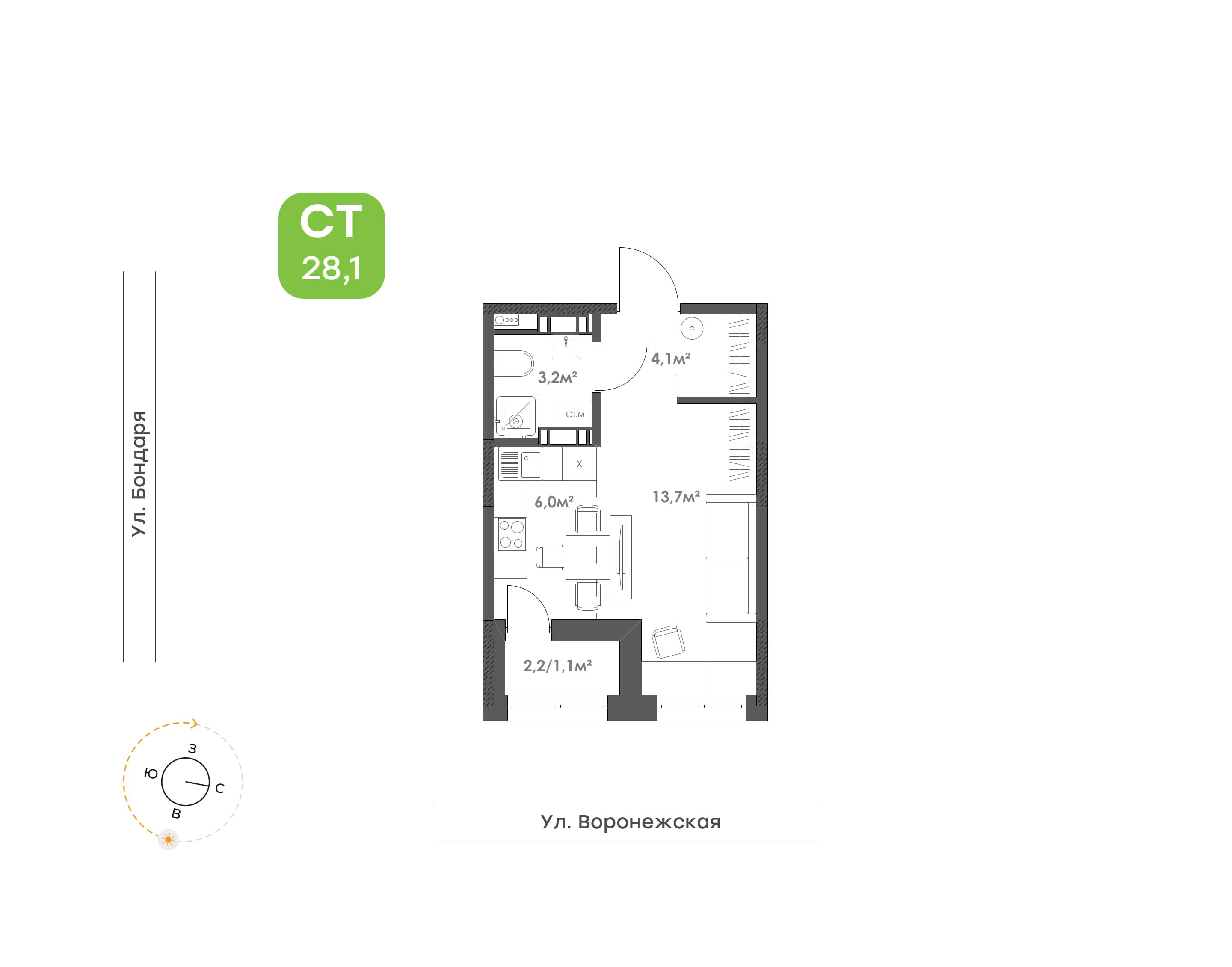 1-комнатная 28 м2 в ЖК Воронежский бульвар корпус null этаж 9