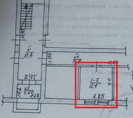 Студия 15.4 м2 в ЖК undefined корпус null этаж null
