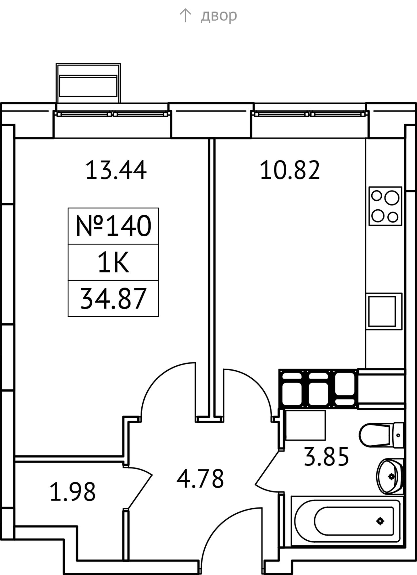 1-комнатная 34 м2 в ЖК Новотомилино корпус null этаж 11