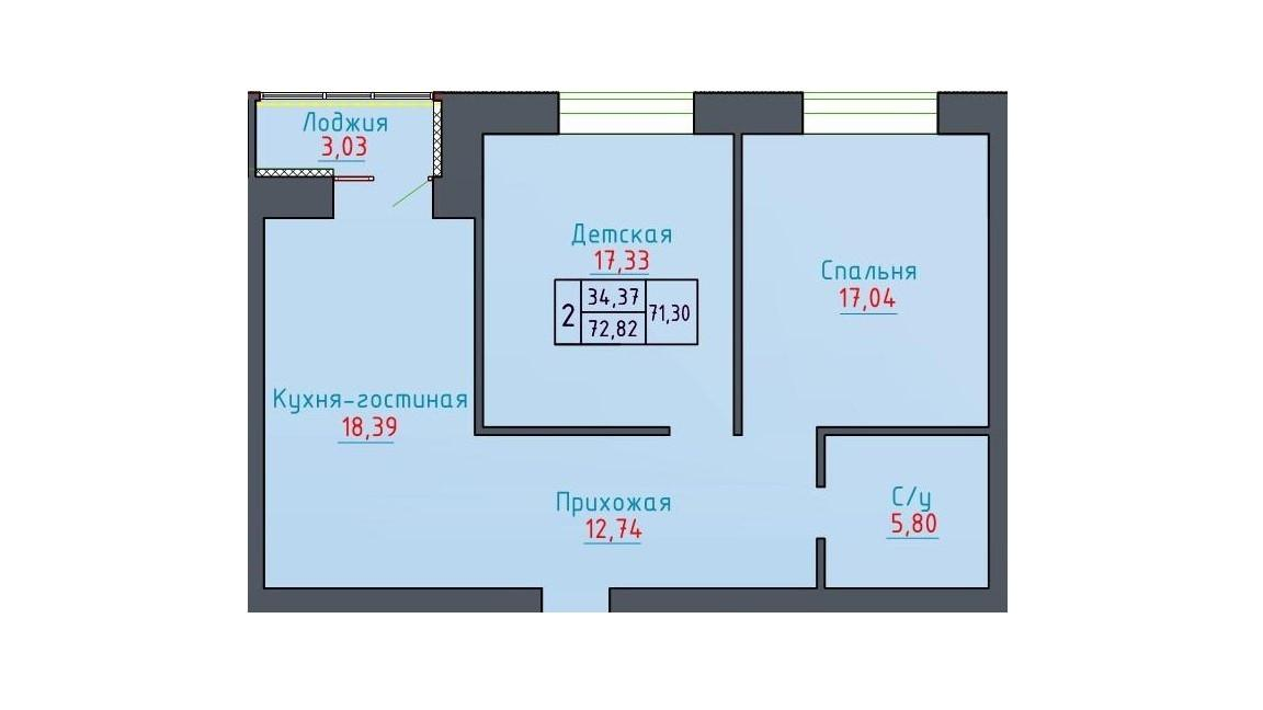 2-комнатная 72.7 м2 в ЖК undefined корпус null этаж 1