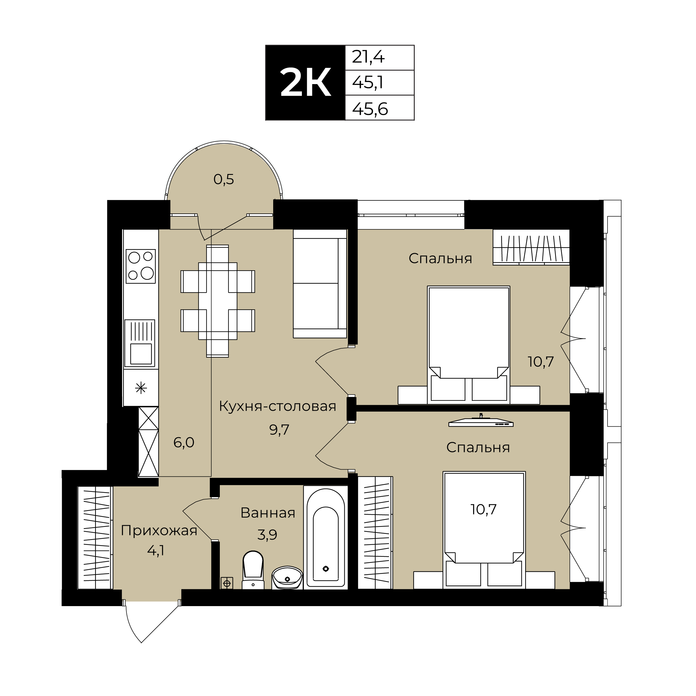 2-комнатная 45 м2 в ЖК Ленинские высотки корпус null этаж 14