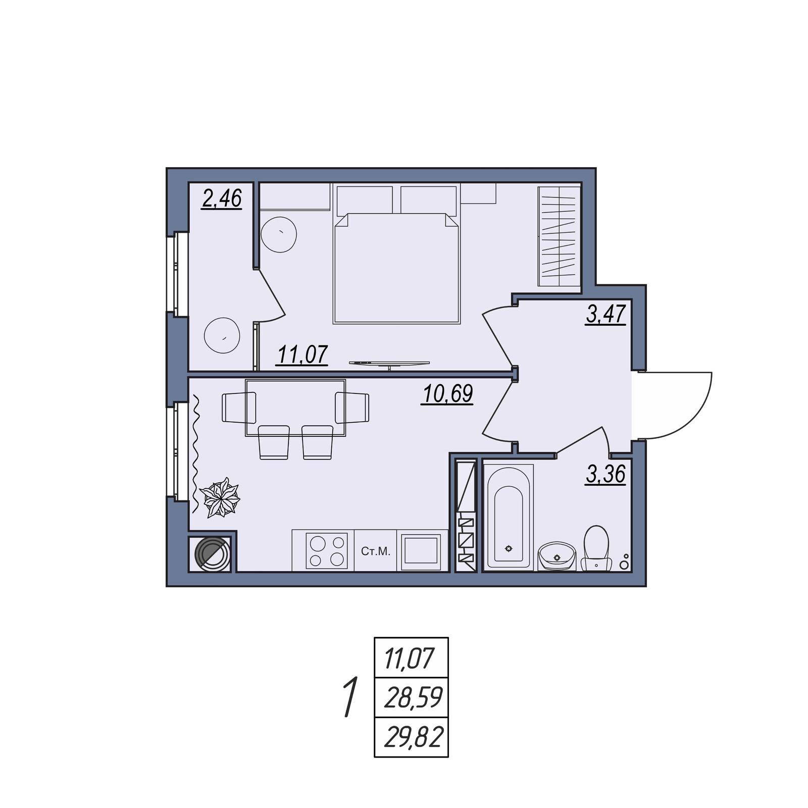 1-комнатная 29 м2 в ЖК Новый корпус null этаж 7