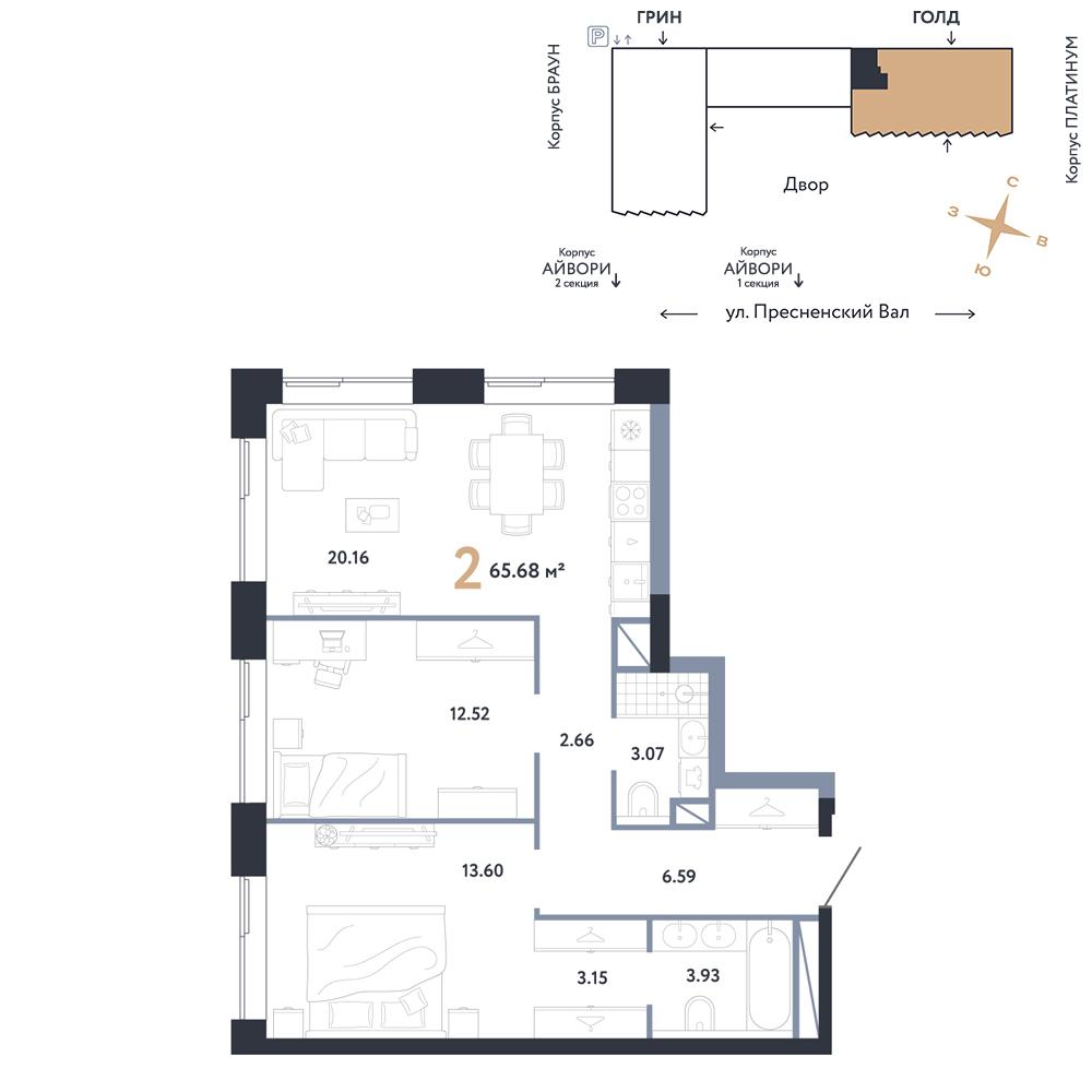 2-комнатная 65 м2 в ЖК Republic корпус null этаж 13