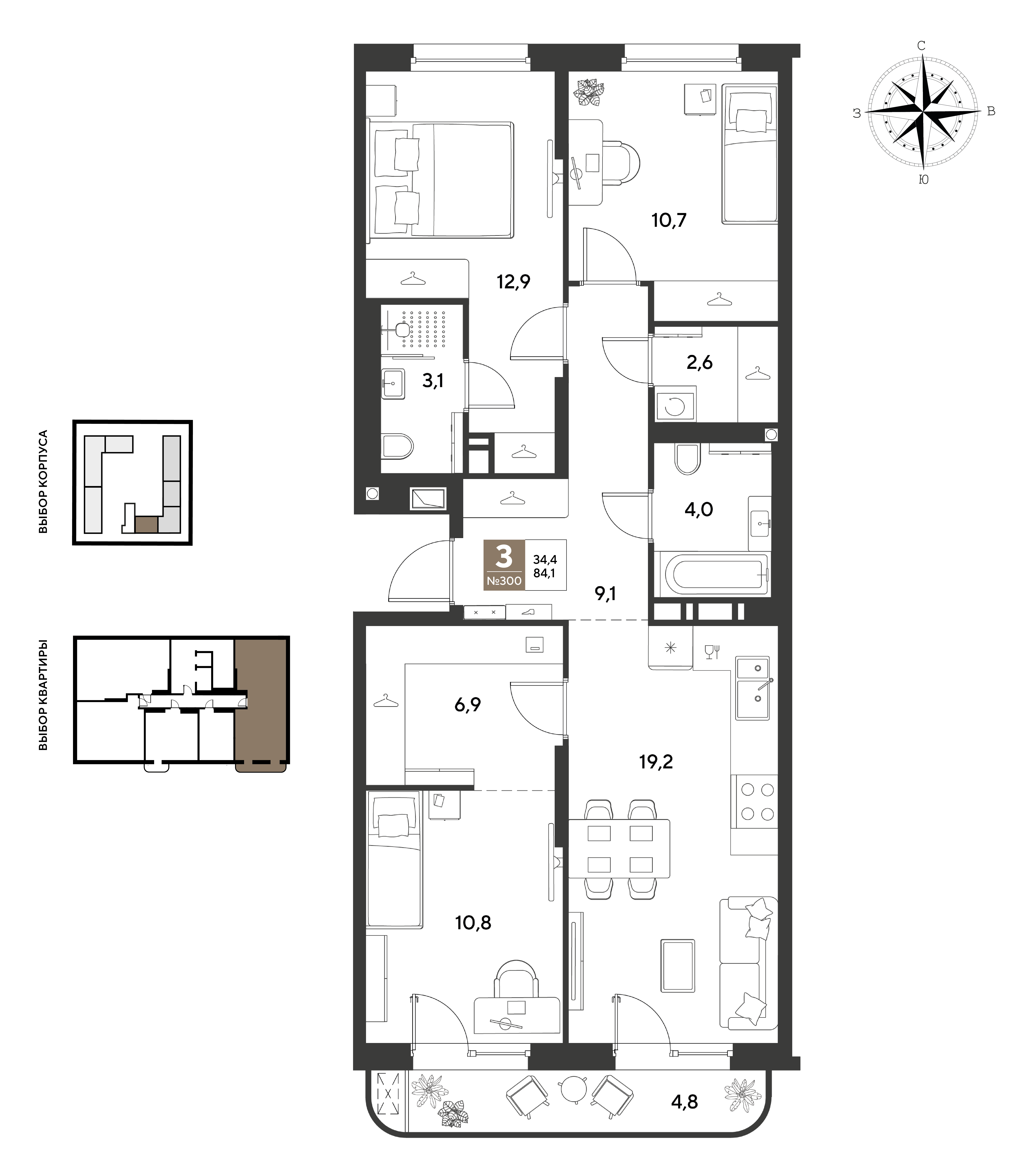 3-комнатная 84 м2 в ЖК ГРЭЙД корпус null этаж 5
