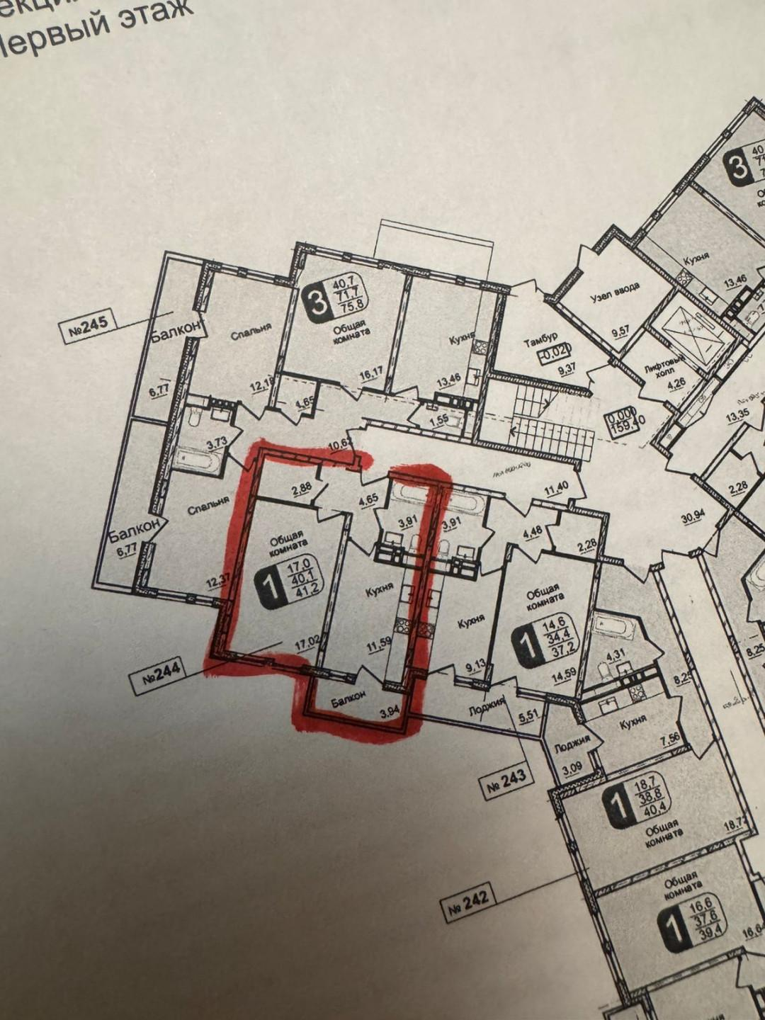 1-комнатная 40.1 м2 в ЖК undefined корпус null этаж 1