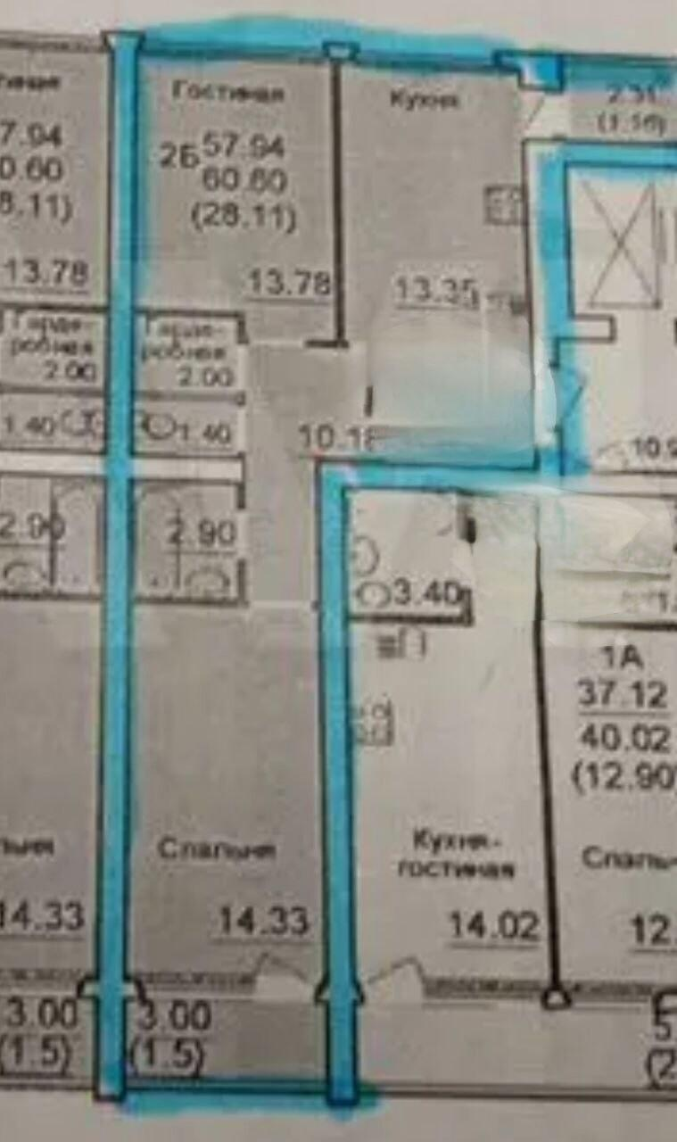2-комнатная 60.6 м2 в ЖК undefined корпус null этаж 5