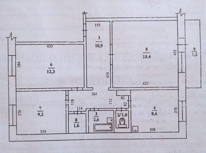 3-комнатная 64.6 м2 в ЖК undefined корпус null этаж 4