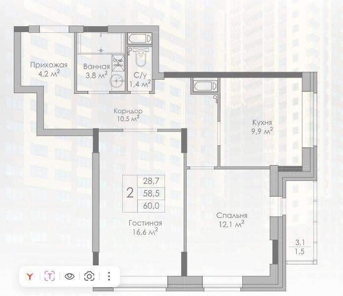 2-комнатная 60 м2 в ЖК undefined корпус null этаж 11