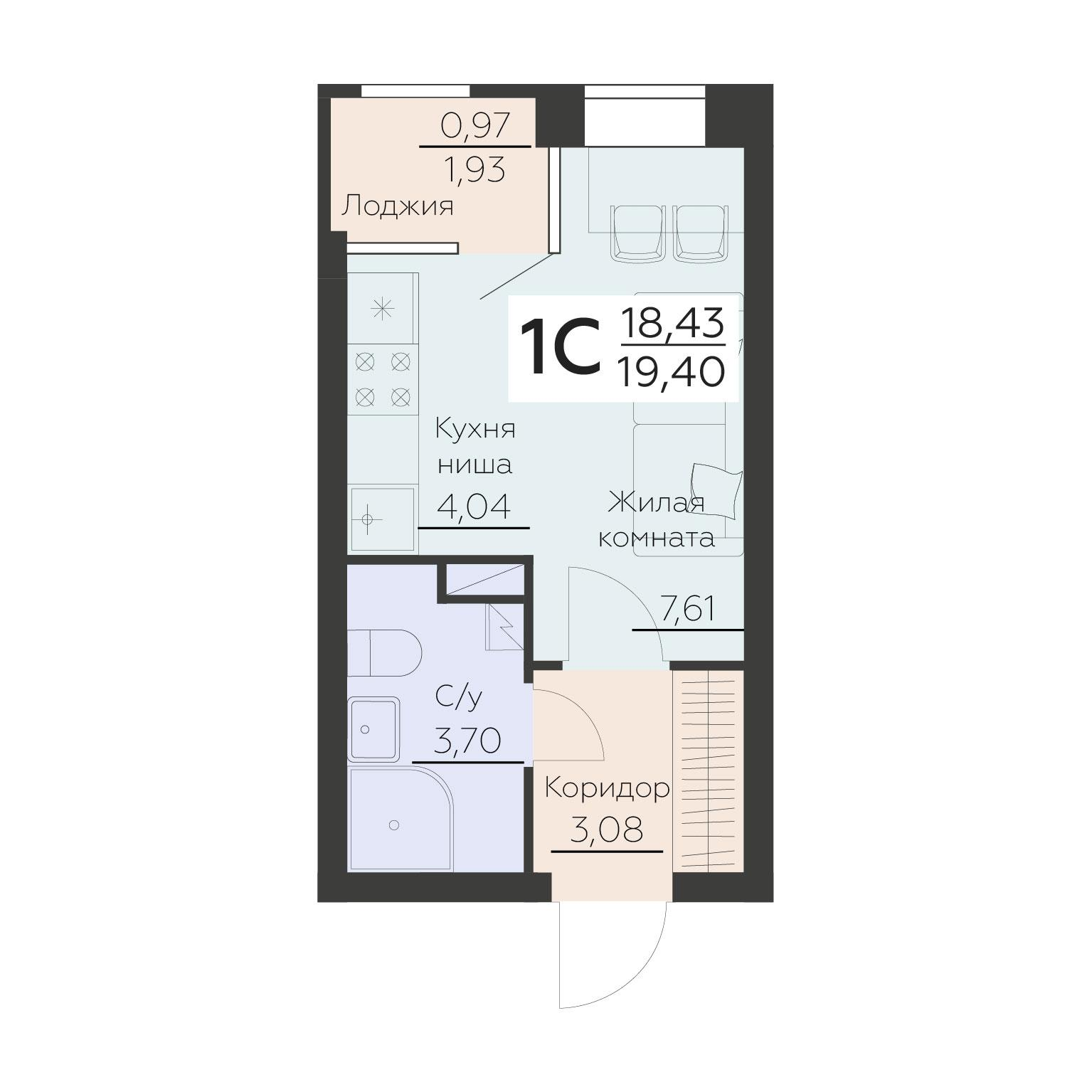 1-комнатная 19 м2 в ЖК Заря корпус null этаж 13