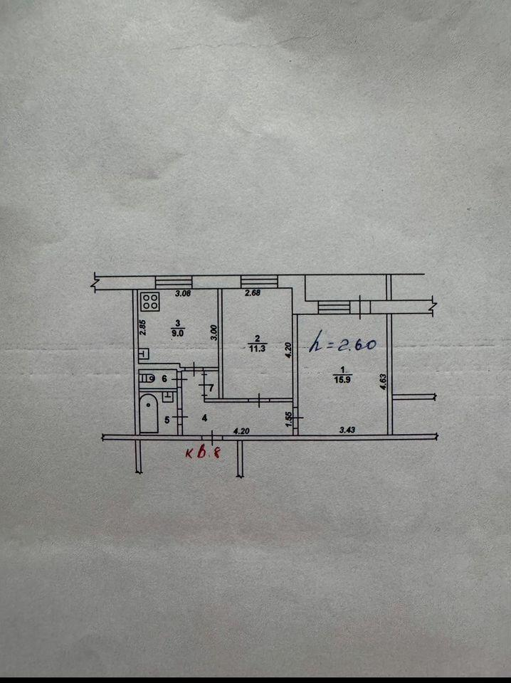 2-комнатная 48 м2 в ЖК undefined корпус null этаж 3