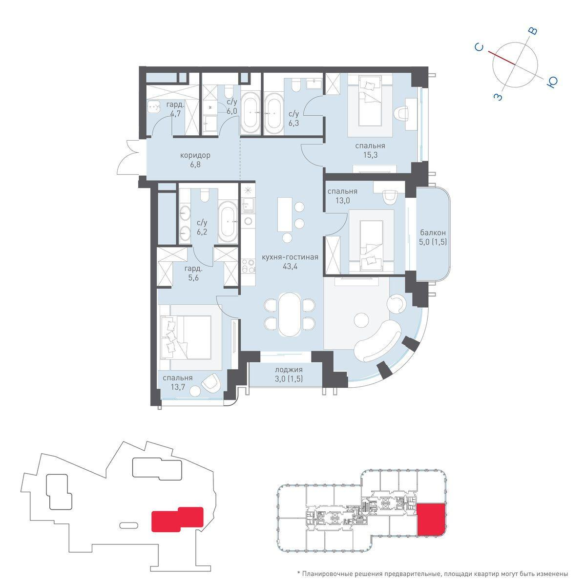 3-комнатная 126 м2 в ЖК Татарская 35 корпус null этаж 5
