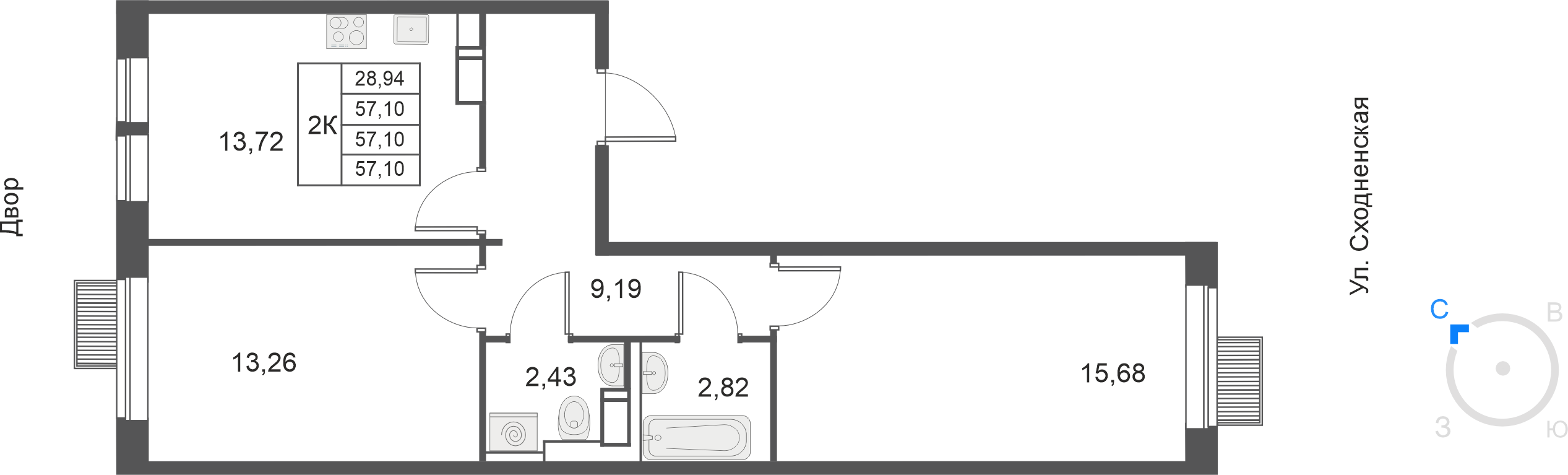 2-комнатная 57 м2 в ЖК Большое Путилково (УРАЛСИБ) корпус null этаж 7