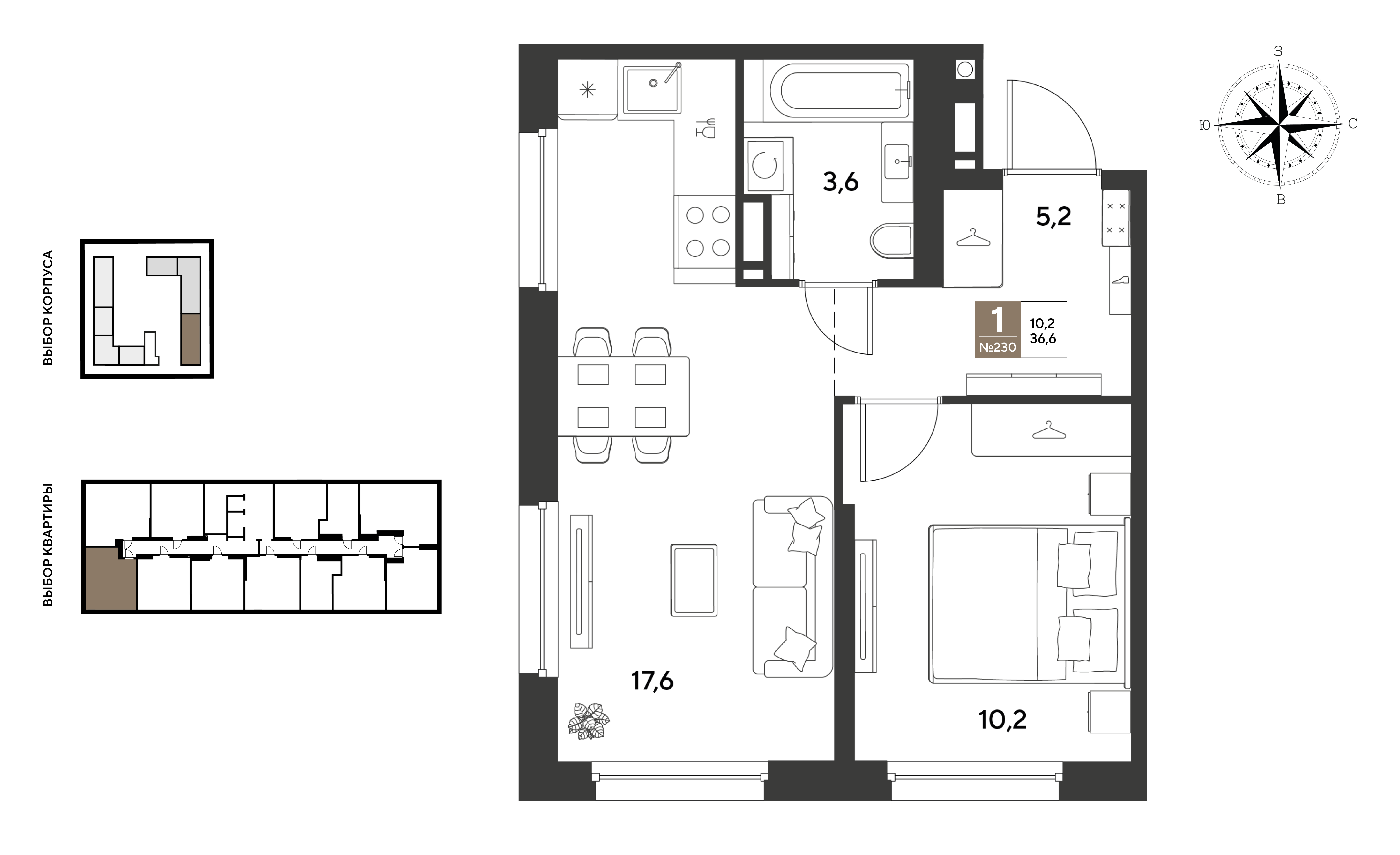 1-комнатная 36 м2 в ЖК GRADE корпус null этаж 9