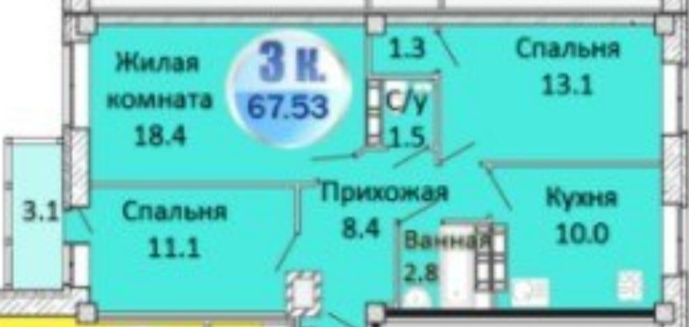 3-комнатная 67.1 м2 в ЖК undefined корпус null этаж 11