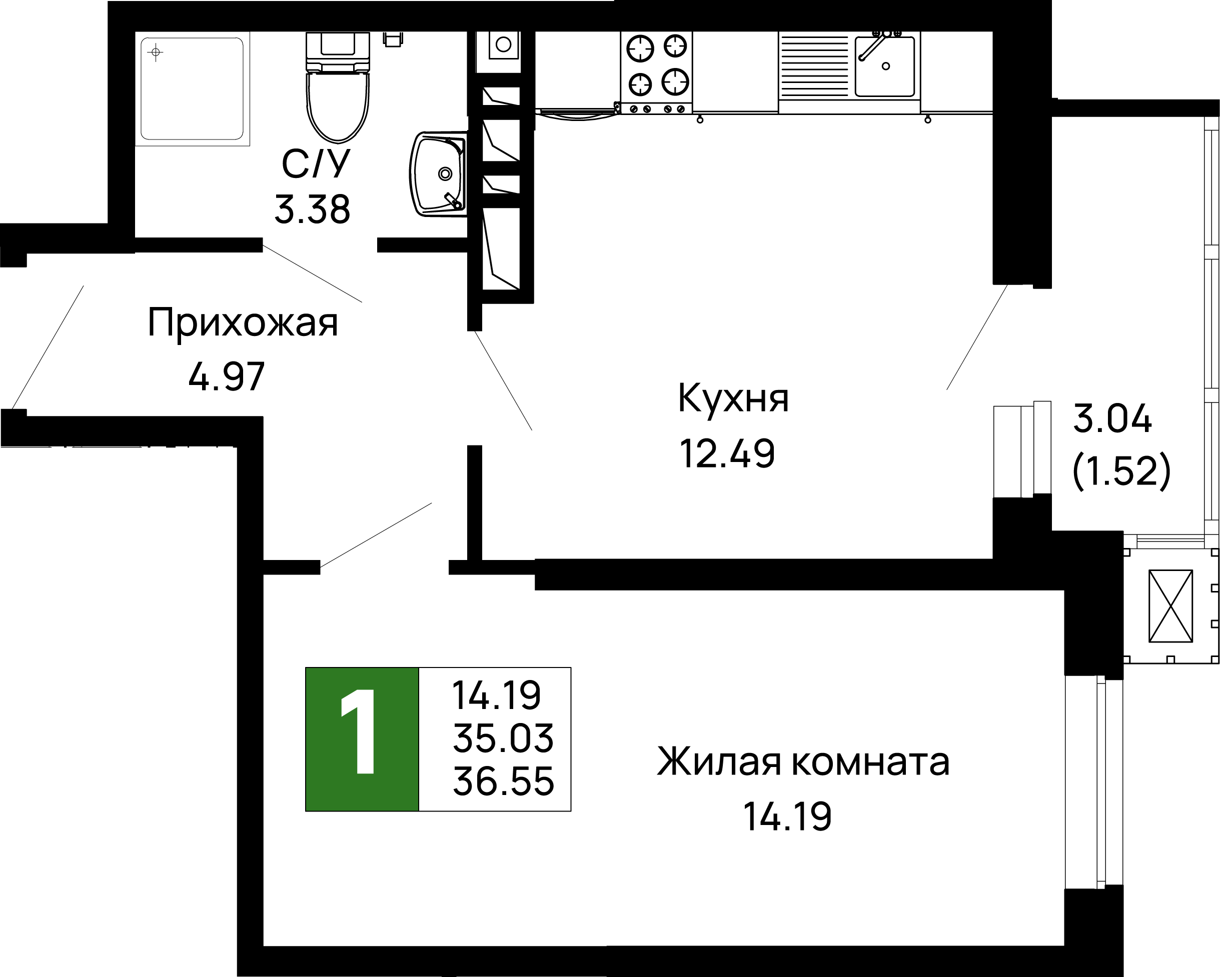 1-комнатная 36 м2 в ЖК Долина корпус null этаж 8