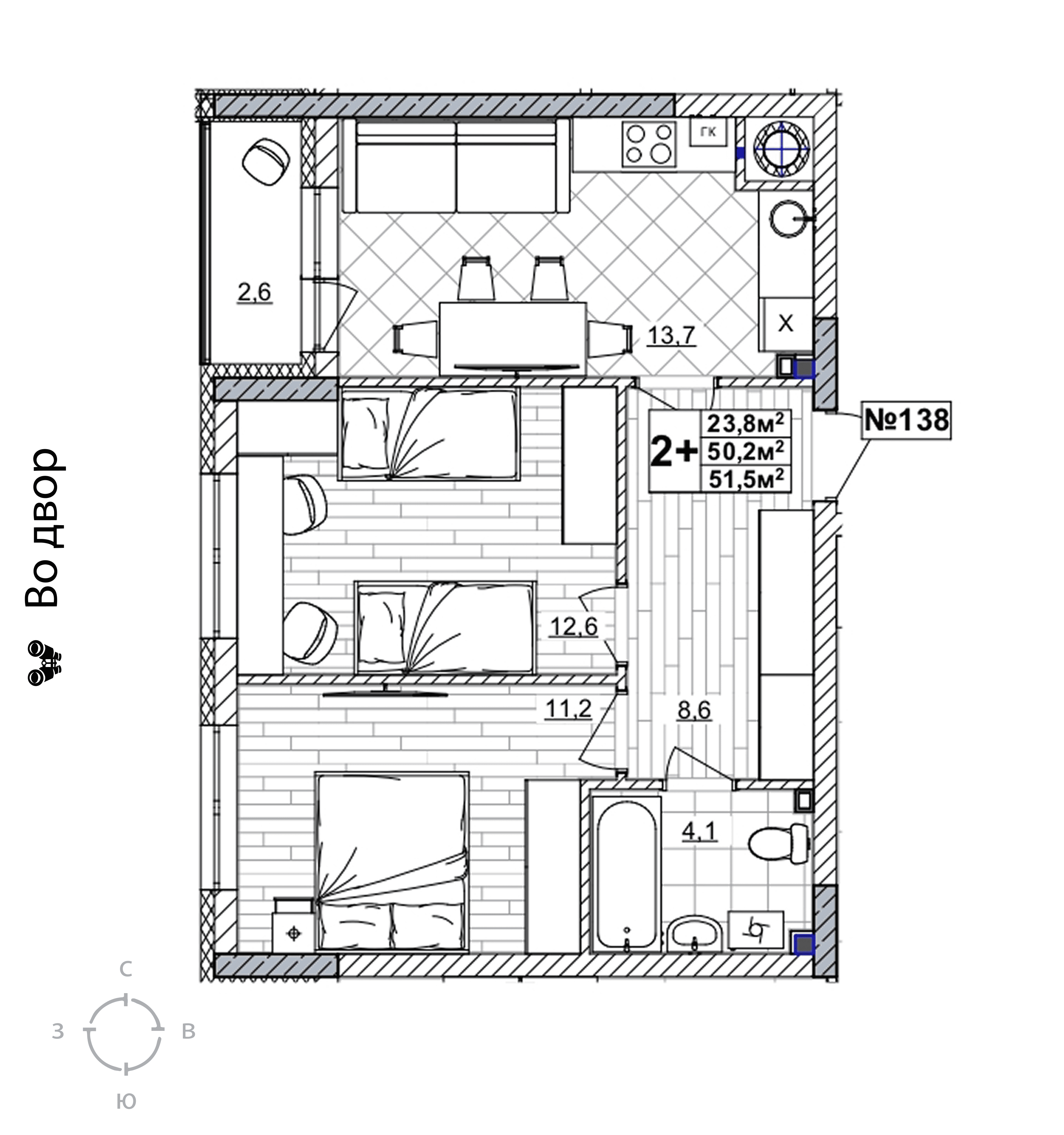 2-комнатная 51 м2 в ЖК Смородина корпус null этаж 1