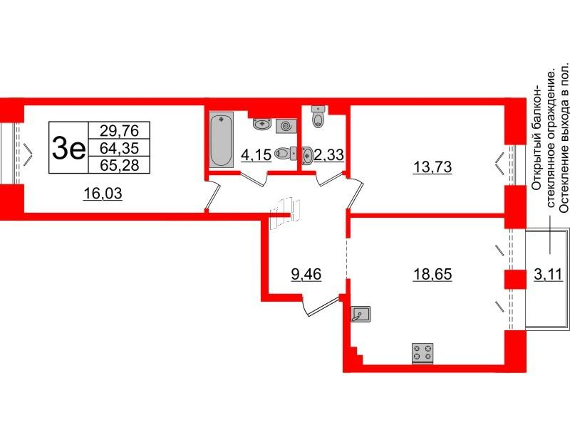 2-комнатная 64 м2 в ЖК Imperial Club корпус null этаж 4