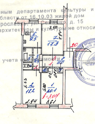 3-комнатная 85 м2 в ЖК undefined корпус null этаж 4