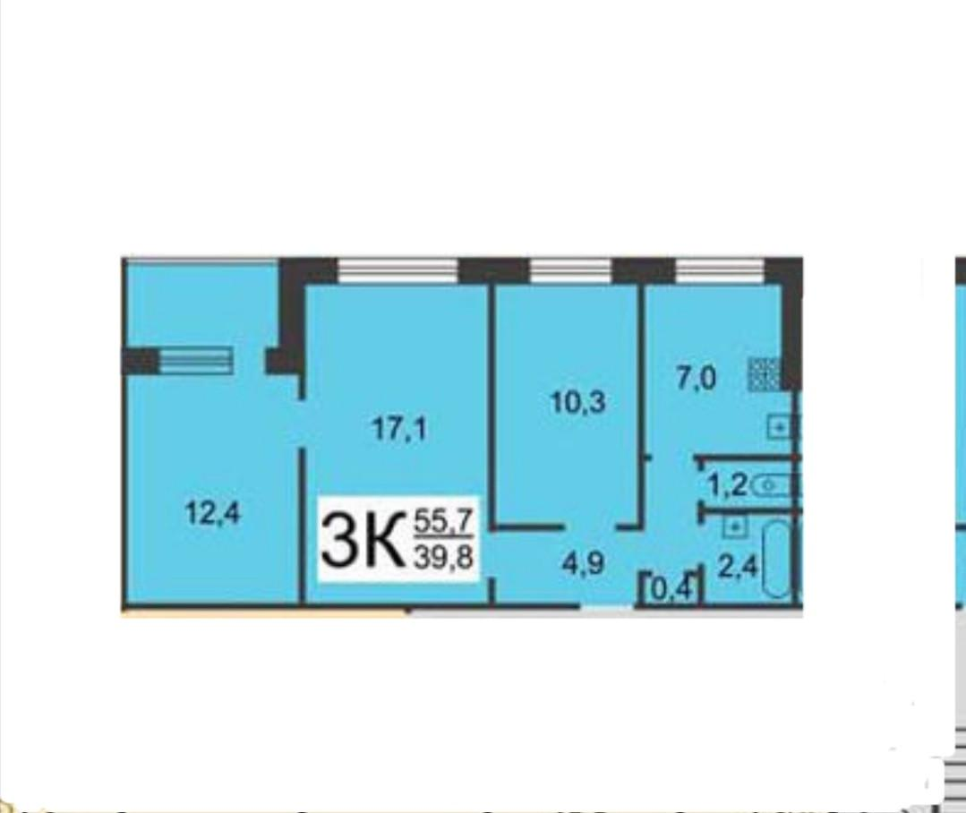 3-комнатная 57 м2 в ЖК undefined корпус null этаж 5