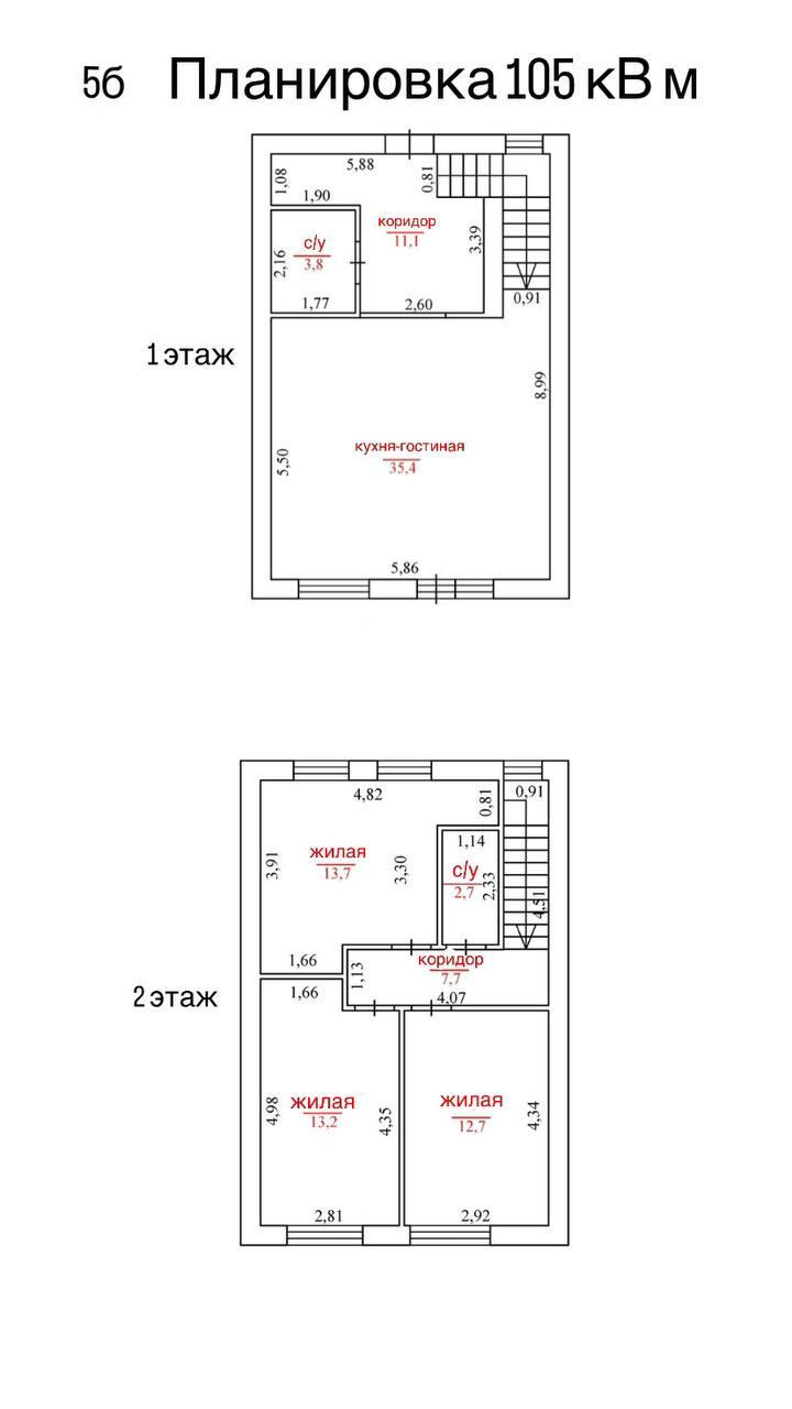 3-комнатная 105 м2 в ЖК undefined корпус null этаж null