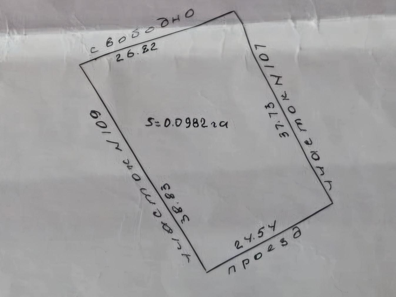 1-комнатная 24 м2 в ЖК undefined корпус null этаж null