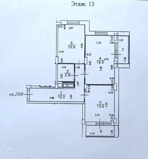 2-комнатная 62.2 м2 в ЖК undefined корпус null этаж 13