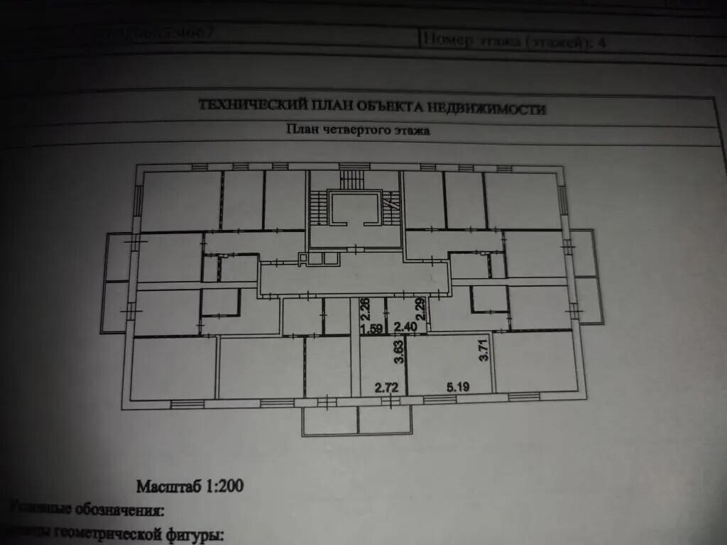 1-комнатная 38.2 м2 в ЖК undefined корпус null этаж 4