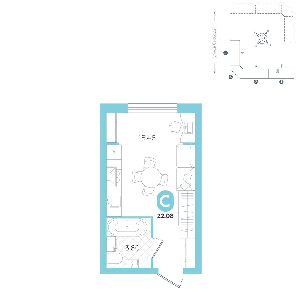 Студия 22 м2 в ЖК Счастье (Ялуторовск) корпус null этаж 2