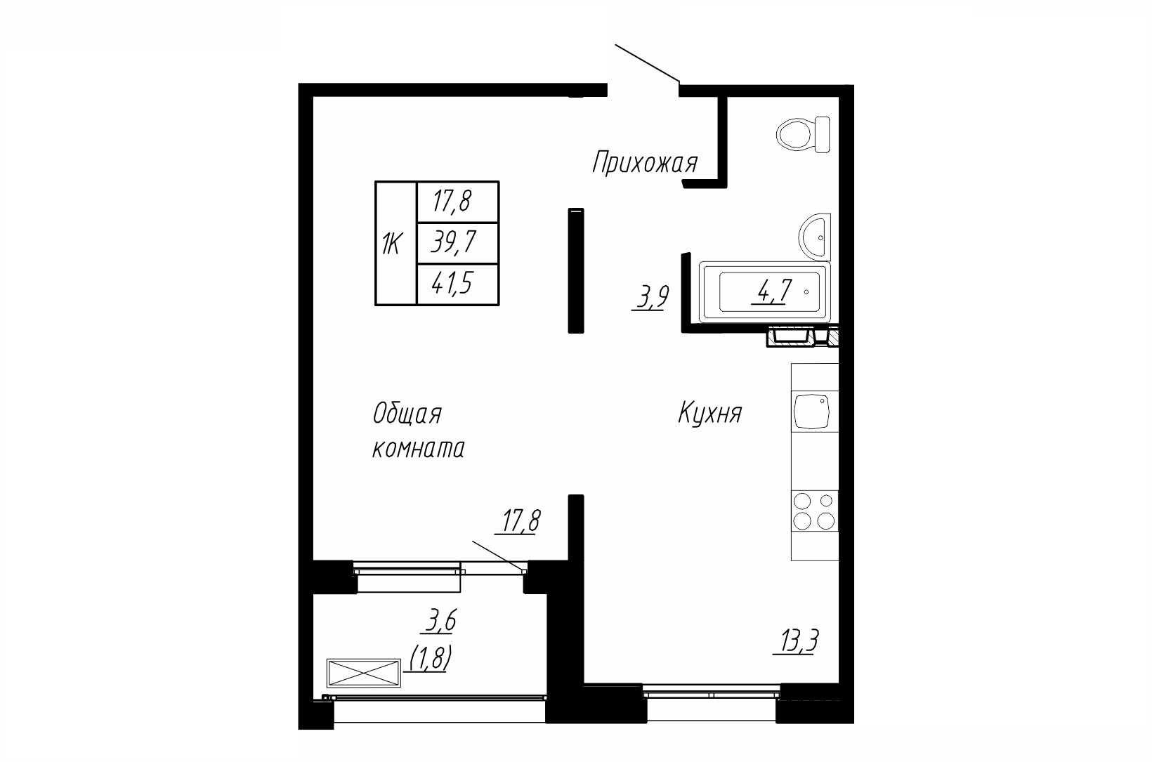 1-комнатная 41 м2 в ЖК Сибирь корпус null этаж 7