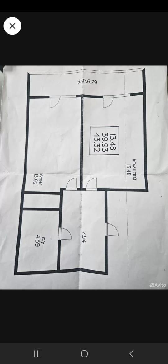 1-комнатная 43.3 м2 в ЖК undefined корпус null этаж 12