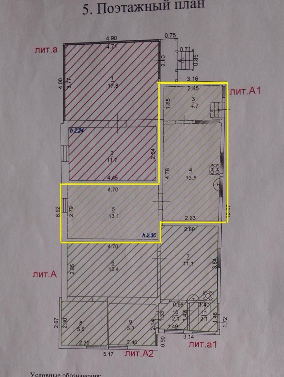 1-комнатная 37.2 м2 в ЖК undefined корпус null этаж null