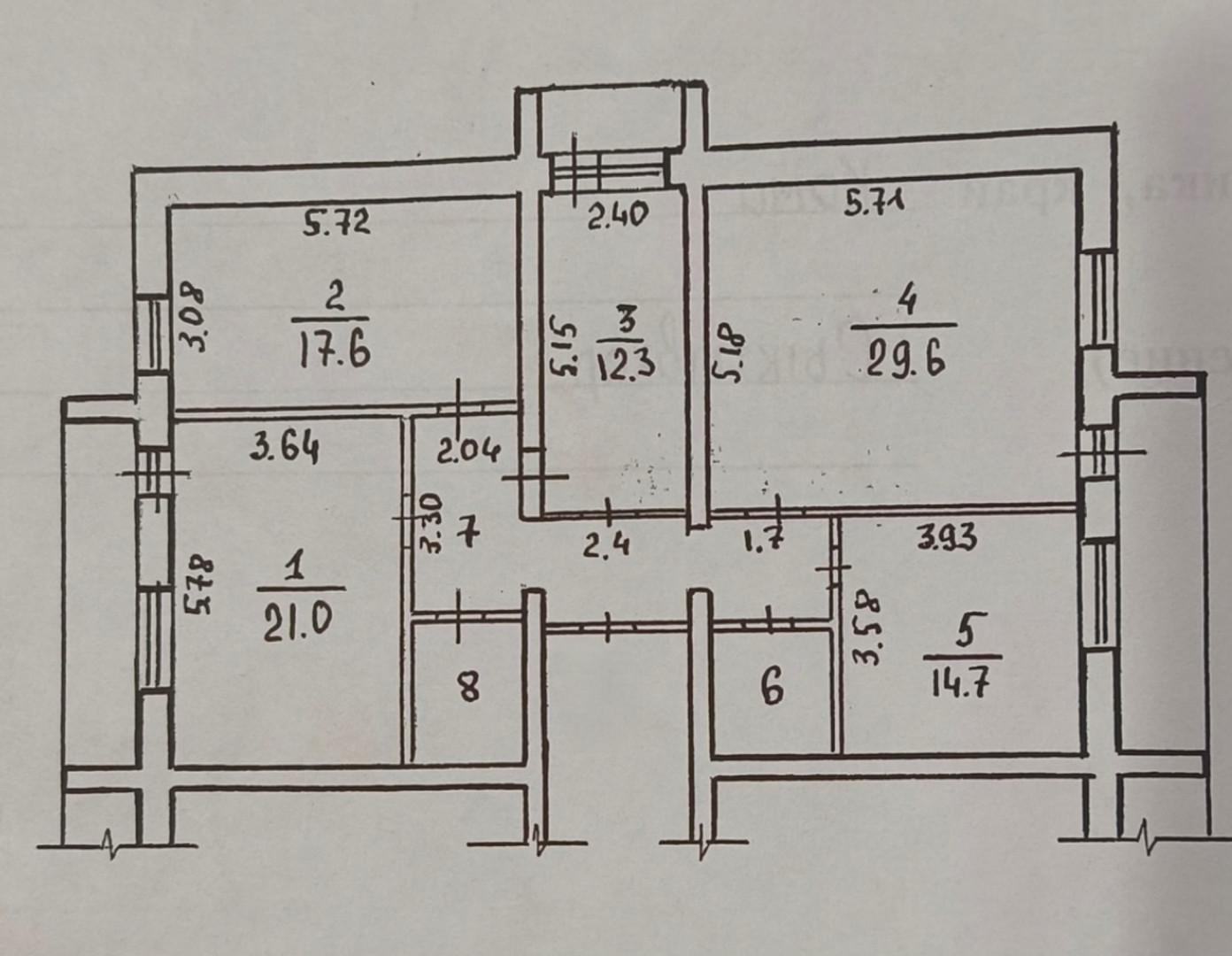 4-комнатная 115 м2 в ЖК undefined корпус null этаж 5