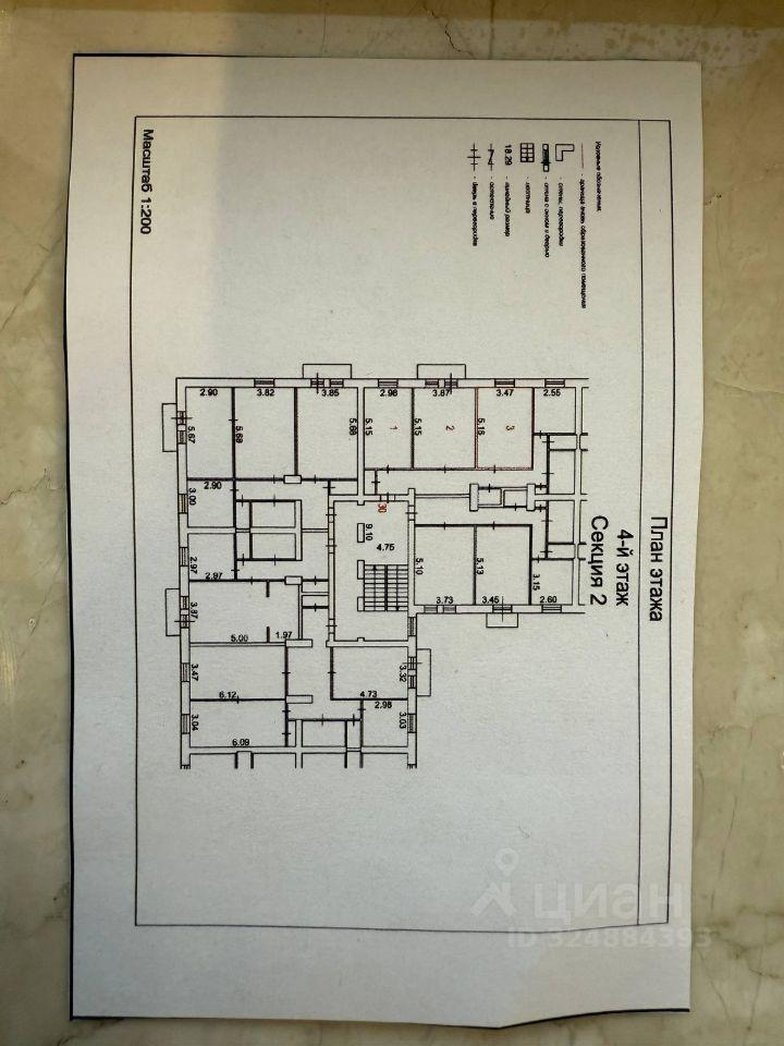 Студия 17.9 м2 в ЖК undefined корпус null этаж 4