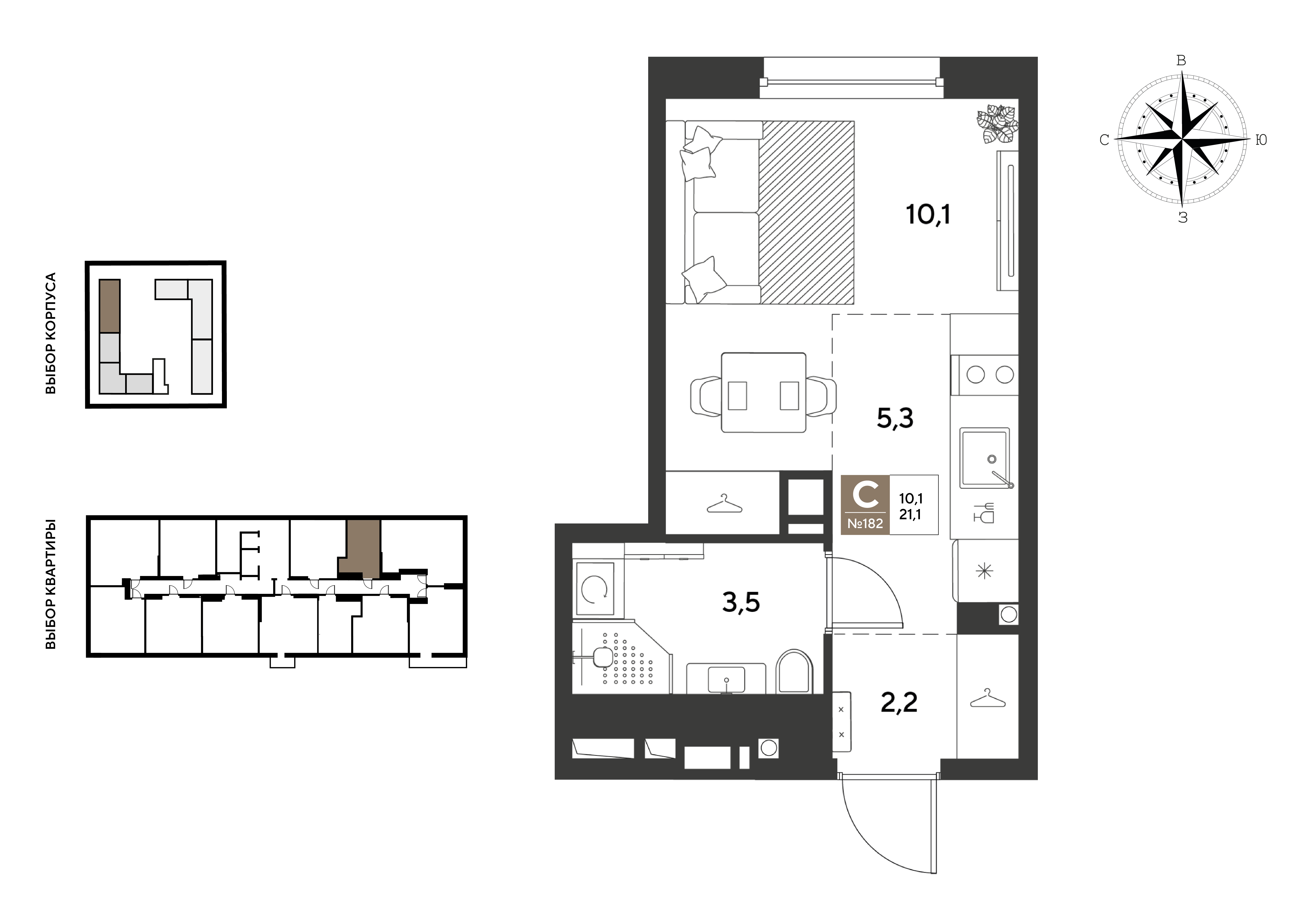 Студия 21 м2 в ЖК GRADE корпус null этаж 7