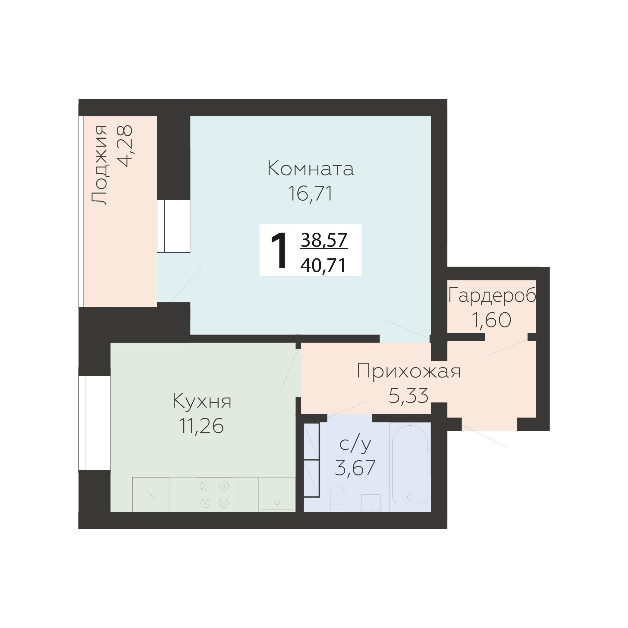 1-комнатная 40 м2 в ЖК Nova парк корпус null этаж 5