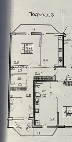 2-комнатная 96 м2 в ЖК undefined корпус null этаж 13
