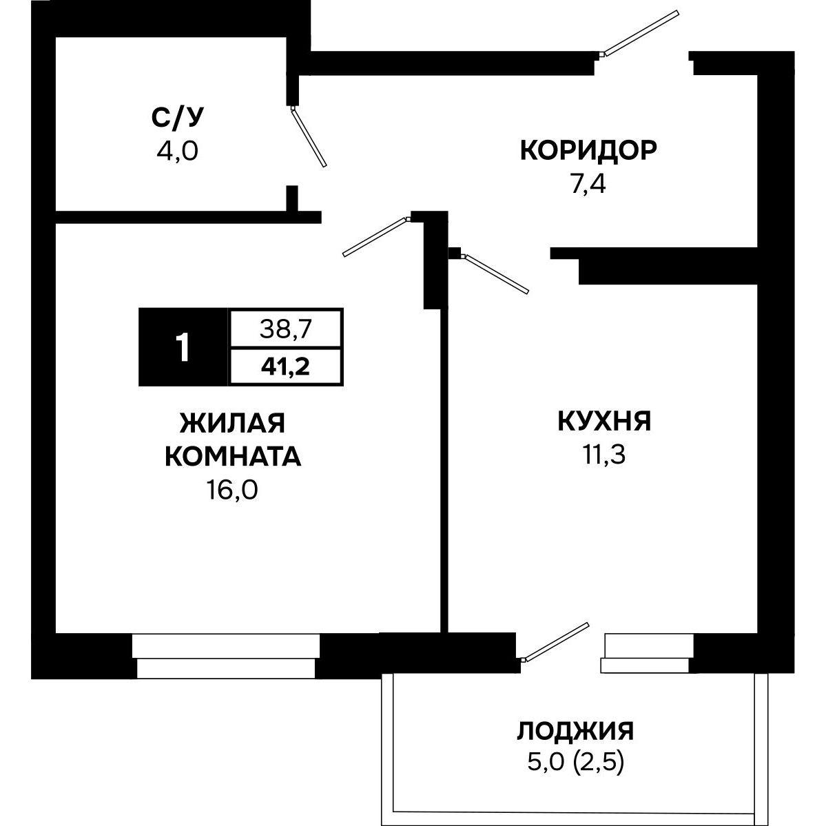 1-комнатная 41 м2 в ЖК Микрорайон Никольский корпус null этаж 15