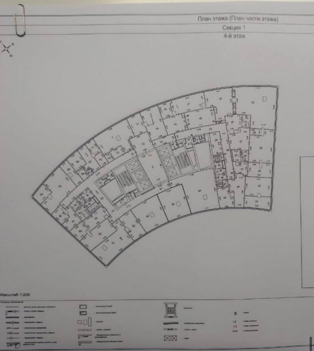 Студия 1285 м2 в ЖК undefined корпус null этаж null