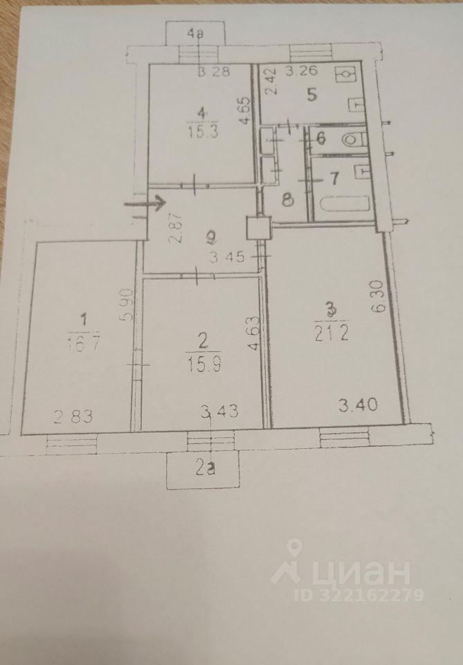 4-комнатная 96.8 м2 в ЖК undefined корпус null этаж 4