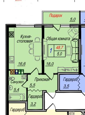 1-комнатная 48.7 м2 в ЖК undefined корпус null этаж 4