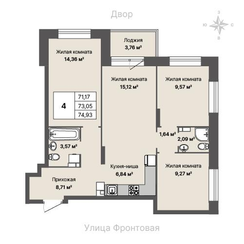 4-комнатная 74.9 м2 в ЖК undefined корпус null этаж 7