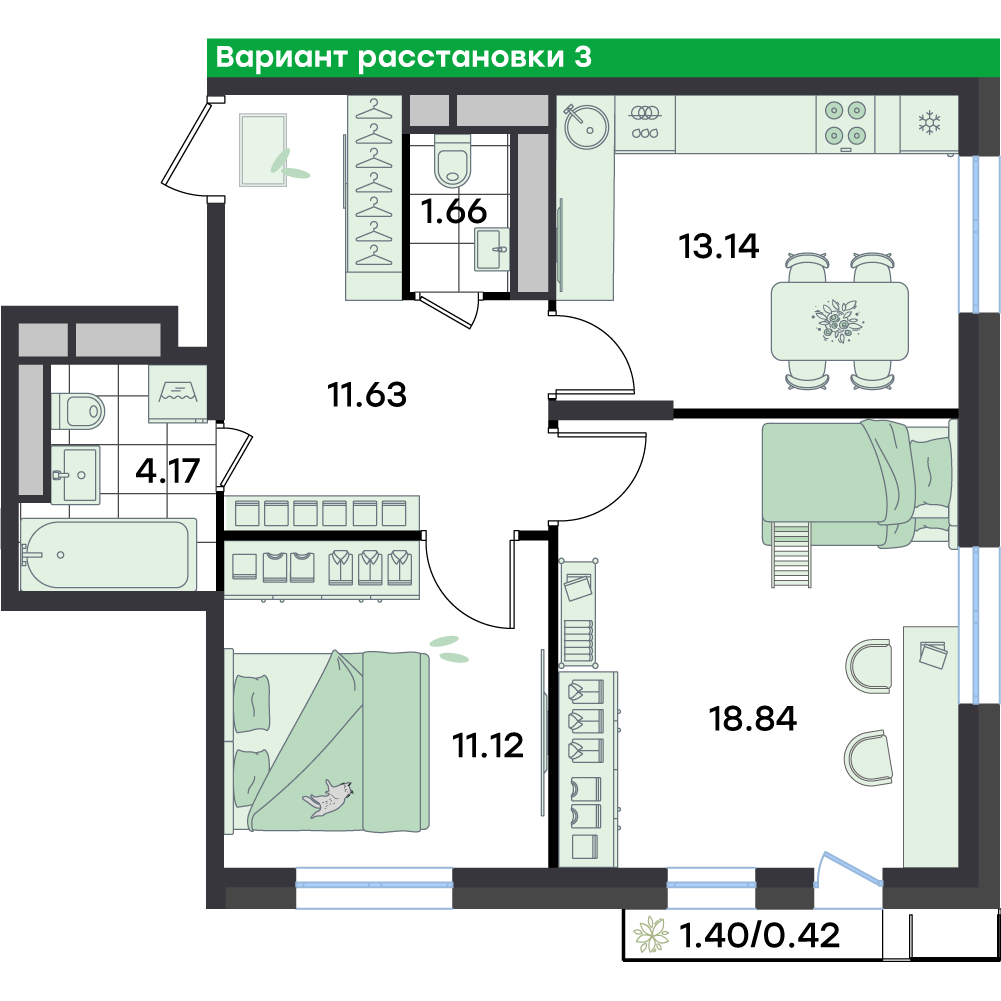 2-комнатная 60 м2 в ЖК G3 Театральный корпус null этаж 4