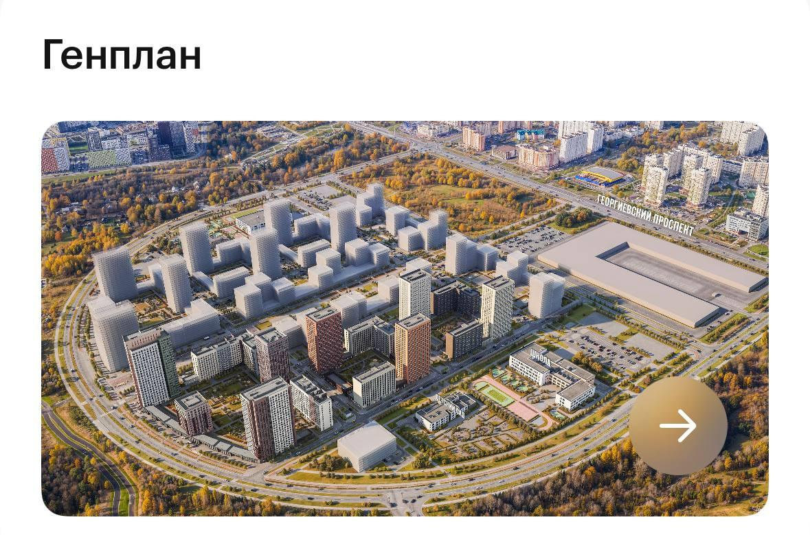 Студия 19.6 м2 в ЖК undefined корпус null этаж 18