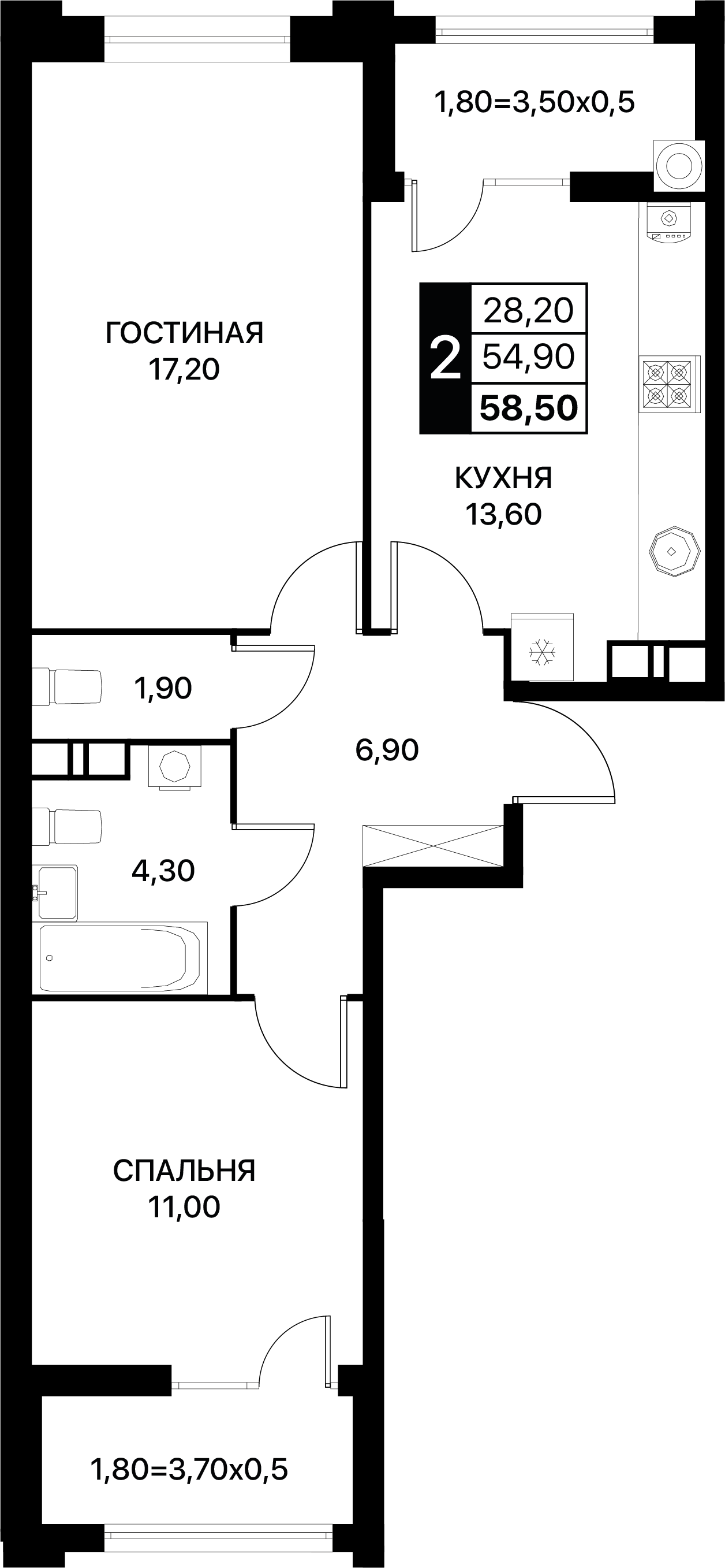 2-комнатная 58 м2 в ЖК Сияние корпус null этаж 7