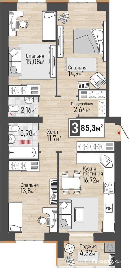 3-комнатная 83 м2 в ЖК Панорама корпус null этаж 8