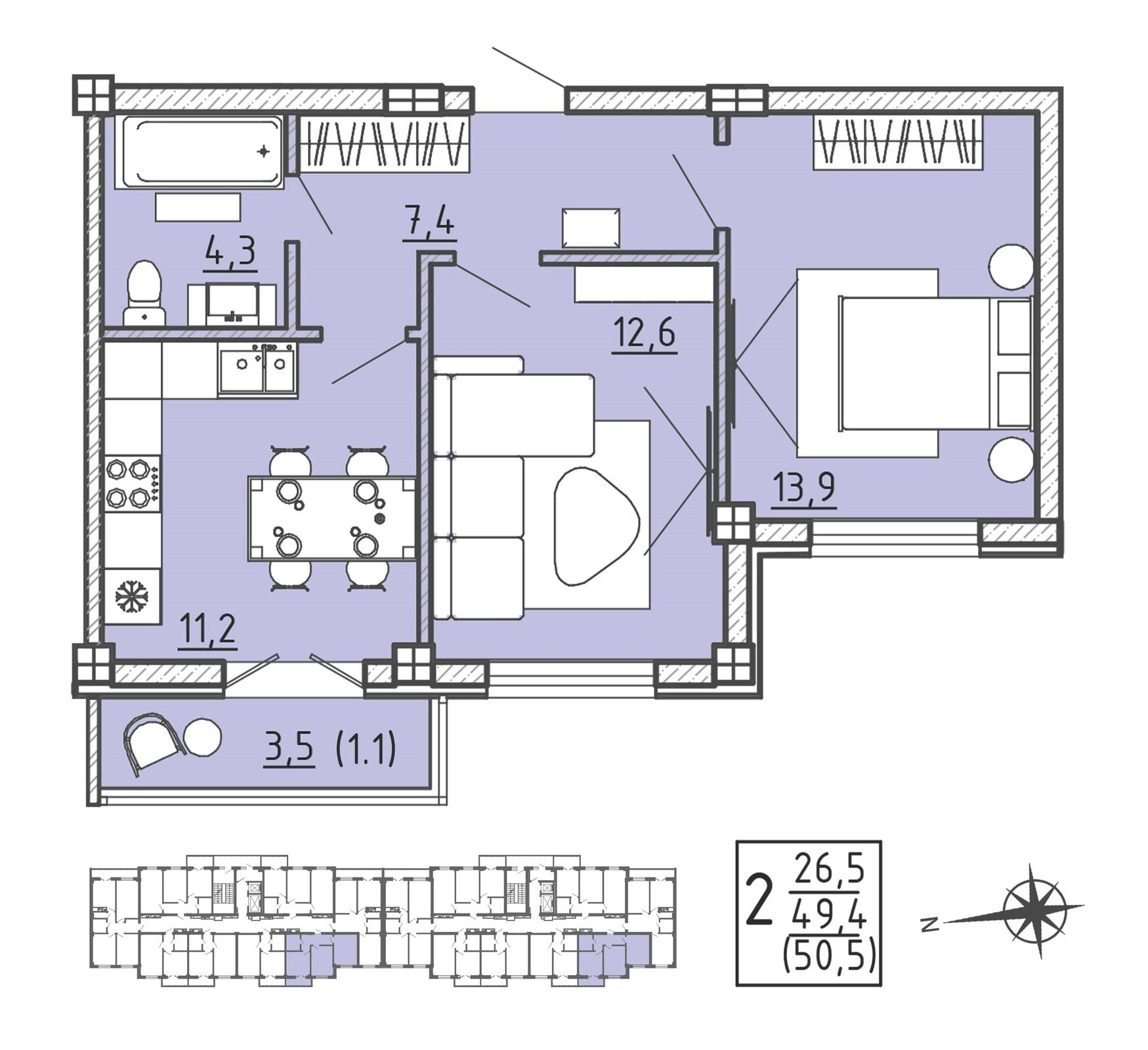 2-комнатная 50 м2 в ЖК Ю корпус null этаж 6
