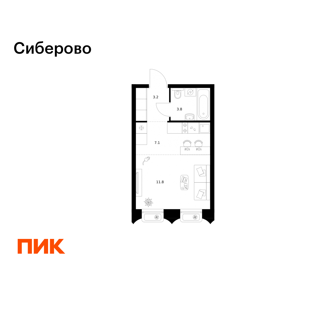 Студия 25 м2 в ЖК Сиберово корпус null этаж 15