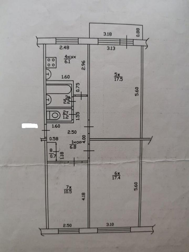 3-комнатная 62.4 м2 в ЖК undefined корпус null этаж 4