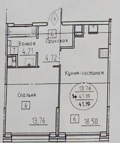 1-комнатная 41.2 м2 в ЖК undefined корпус null этаж 5