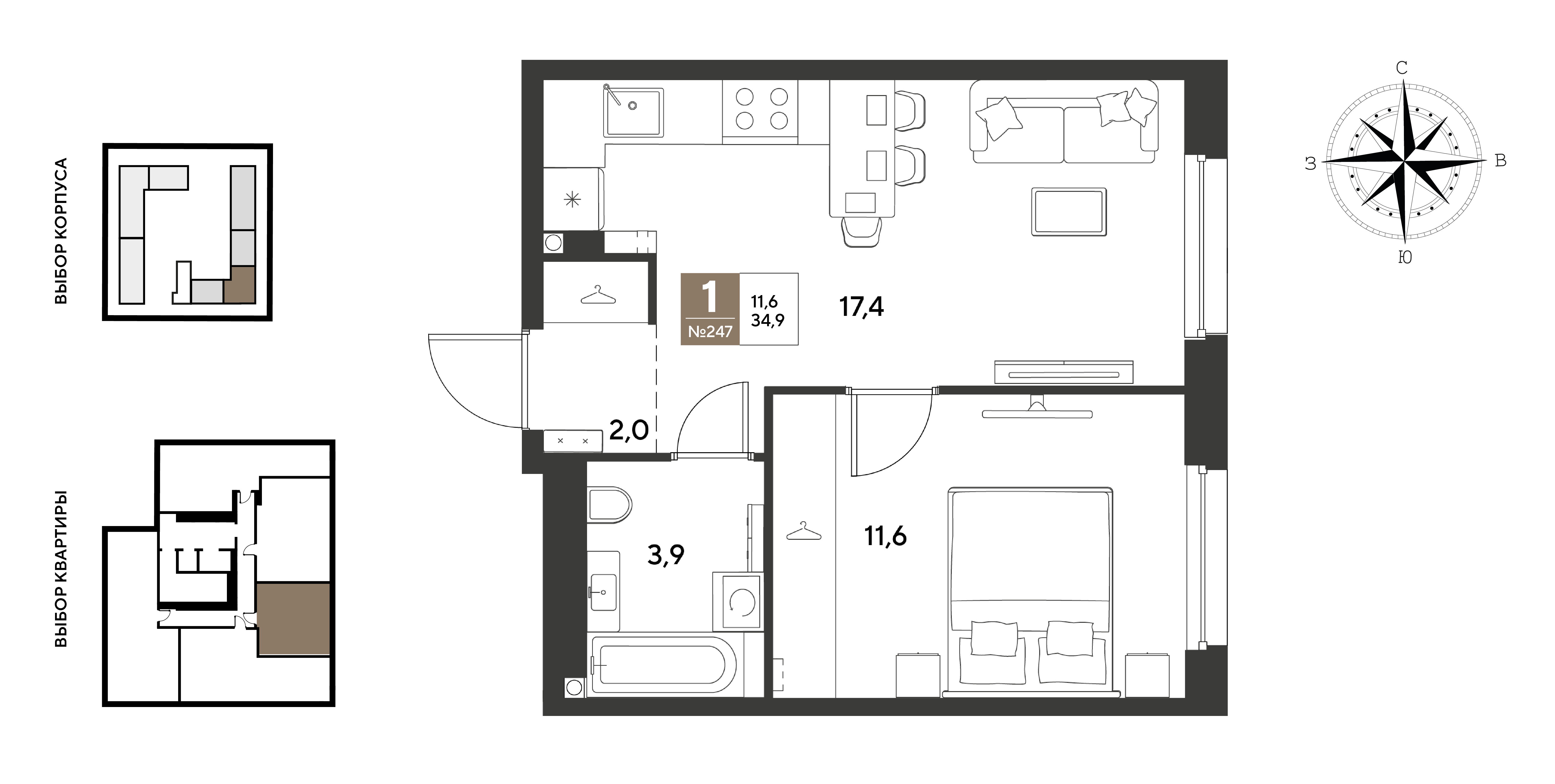 1-комнатная 34 м2 в ЖК ГРЭЙД корпус null этаж 2